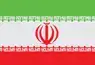 لاستیک ایرانی iran